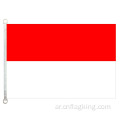 100٪ بوليستر 90 * 150 سم الألزاس التاريخية راية البلد الألزاس العلم الوطني التاريخي